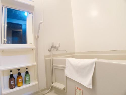 Apartamento Ouchi Hotel Fujimi