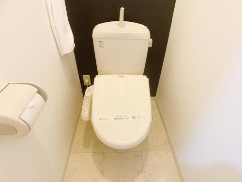 Apartamento Ouchi Hotel Fujimi
