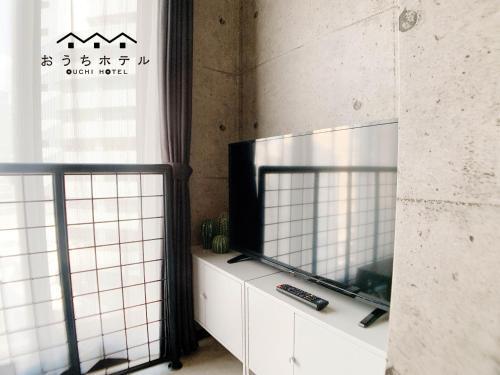 Apartamento Ouchi Hotel Fujimi