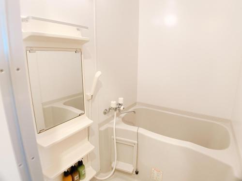 Apartamento Ouchi Hotel Fujimi