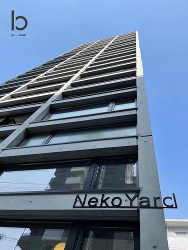 Apartamento Ground - Vacation Stay 17692v