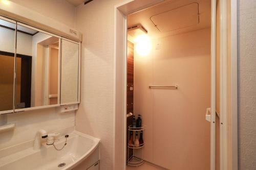 Hostal ?????? Wakurian-iwatacho