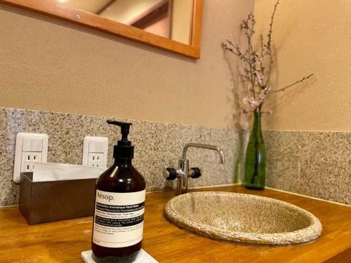 Hostal Kamakura Rakuan - Vacation Stay 24892v