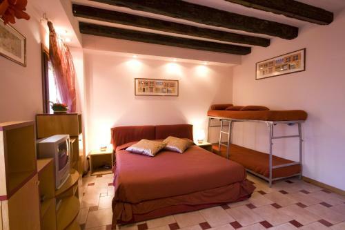 Apartamento I Gioielli Del Doge - Cannaregio