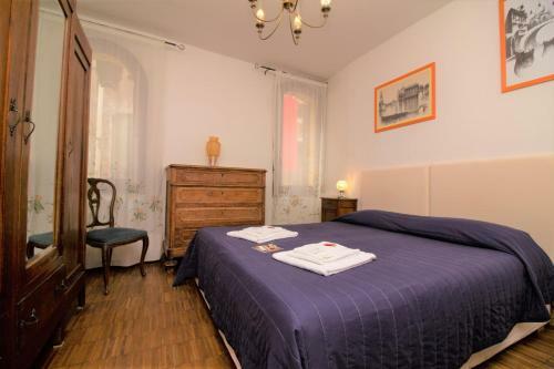 Hostal Veneziacentopercento Rooms