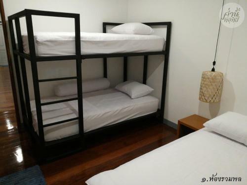 Bed & Breakfast Comeneetee Uthai