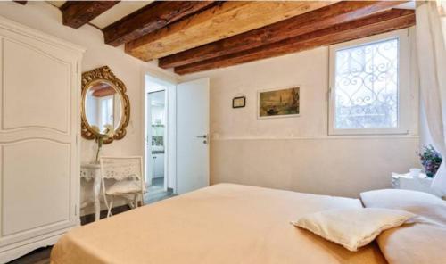 Apartamento Venice Cadeau