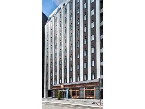 Hotel Enmichi - Vacation Stay 17585v