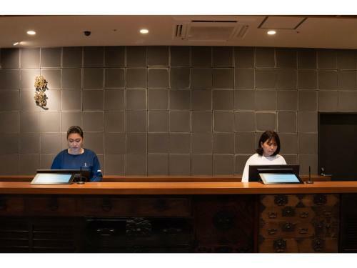 Hotel Enmichi - Vacation Stay 17582v