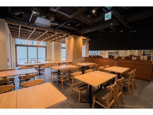 Hotel Enmichi - Vacation Stay 17571v
