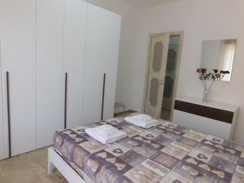 Apartamento Sophia Appartament