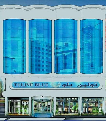 Hotel Tuline Blue