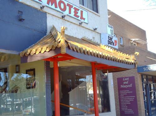 Hotel Imotel Cooma (in Town)