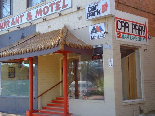 Hotel Imotel Cooma (in Town)