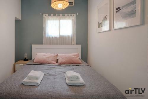Airtlv - Central Arlozorov 3br Apartment