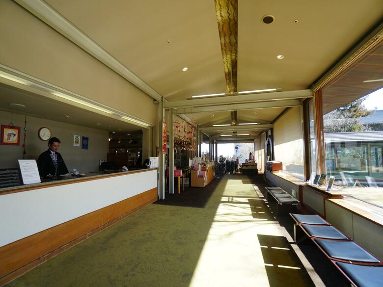 Hakone Yunohana Onsen Hotel