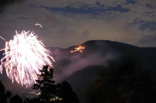 Hakone Kyuan