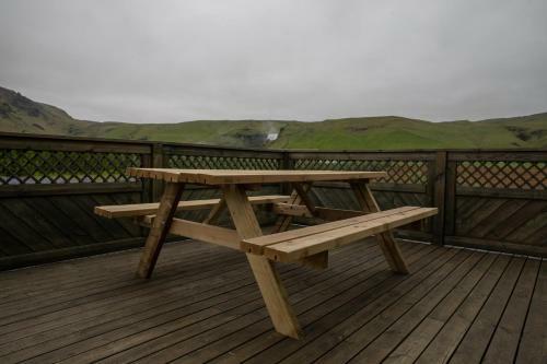 Hotel H�tel Sk�gafoss