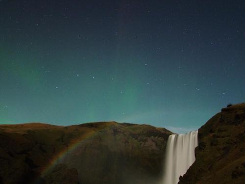 Hotel H�tel Sk�gafoss