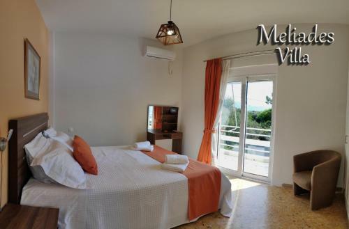 Apartamento Meliades Villa
