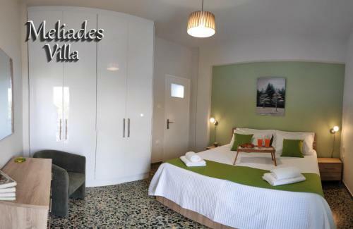 Apartamento Meliades Villa