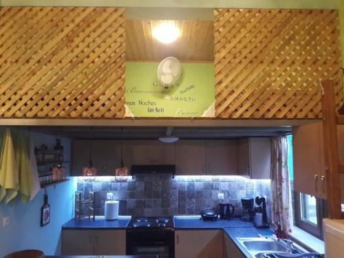 Apartamento The Wild Rose