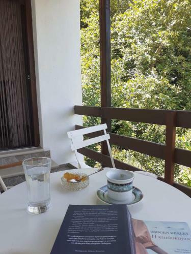 Maro's Guesthouse