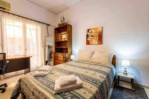 Apartamento ?seniora Maria Corfu Center Apt?