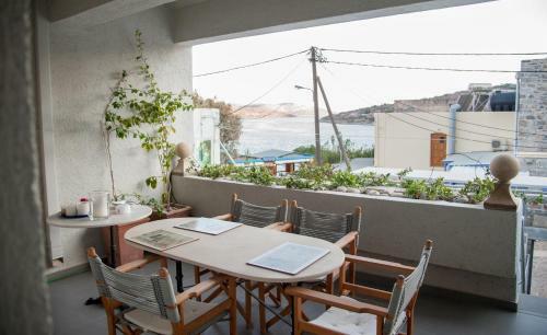 Apartamento Island View House