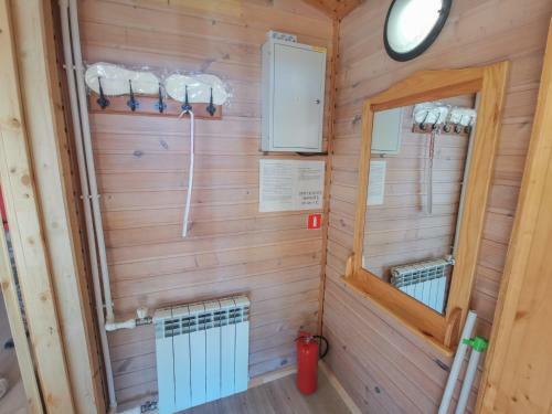 Hostal Okunevaya Holiday Park