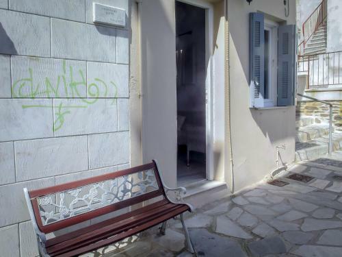 Apartamento Roi's Residence