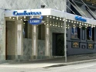 Hotel Comfort Inn Downtown Vancouver