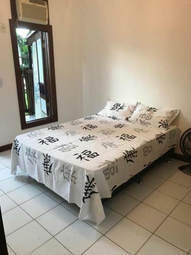 Vilarejo Da Lagoa - Guarajuba