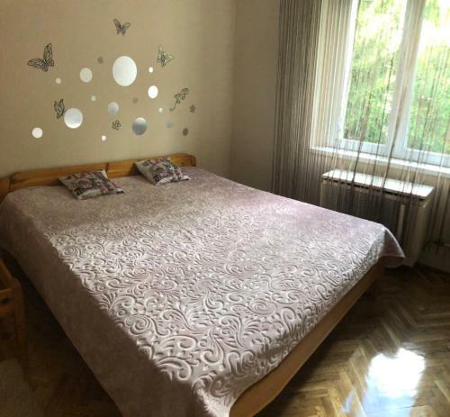 Arany Apartman Kaposv�r