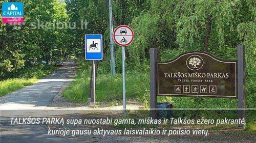 Hostal Sveciu Namelis
