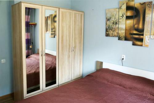 Apartamento Fresh Bohemian Art Flat