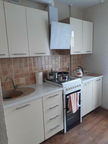 Apartamento Br?vdienu Dz?voklis