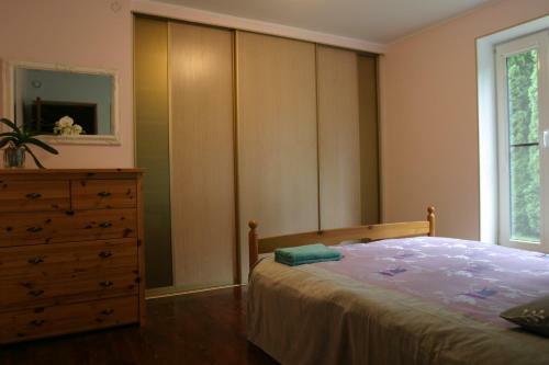 Apartamento Namaste