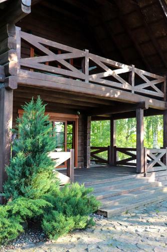 Holiday Home Krastmalas