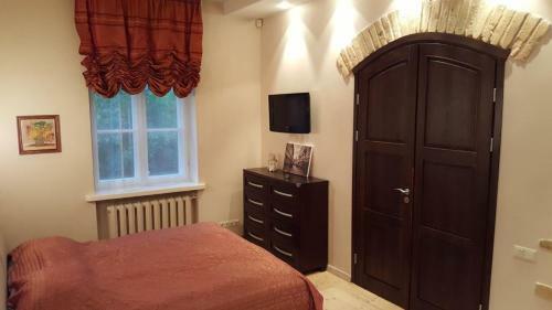 Asmenos Apartamentai