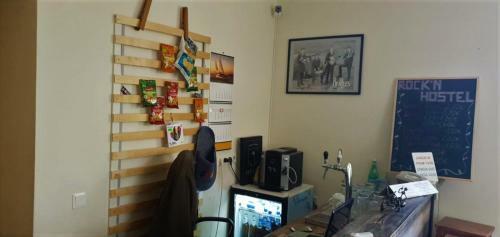 Rock'n'hostel