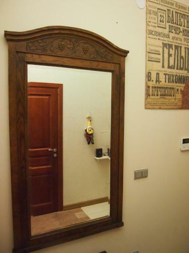 Teatro Apartments