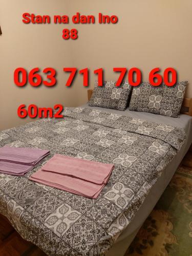 Apartamento Ino88