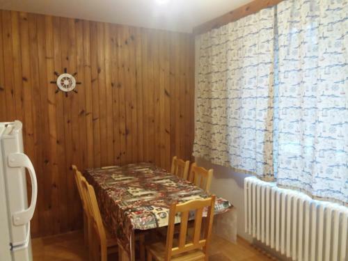 Hostal Privat Tatry Dreams