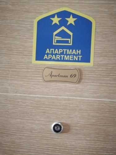 Zlatibor Apartman 69