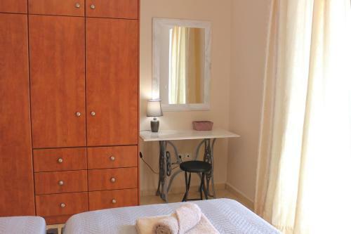 Apartamento Konomi Residence