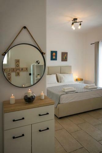 Glaros Luxury Apartments In Folegandros