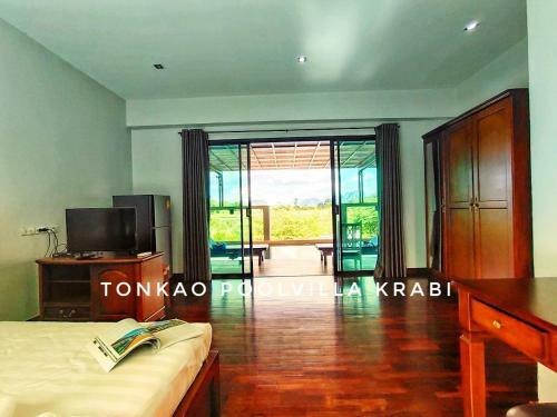 Baan Ton Kao Pool Villa 2