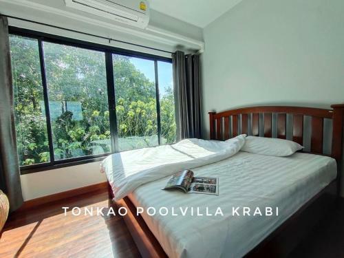 Baan Ton Kao Pool Villa 2