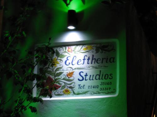 Apartamento Eleftheria Lindian Studios II